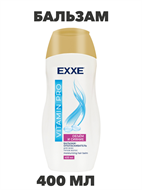{{photo.Alt || photo.Description || 'Бальзам-ополаскиватель EXXE VITAMIN PRO "Объём и сияние", 400 мл'}}