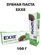 {{photo.Alt || photo.Description || 'Зубная паста отбеливающая EXXE "Белоснежная улыбка", 100 мл'}}