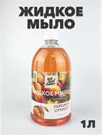 {{photo.Alt || photo.Description || 'Жидкое мыло "Для всей семьи", питательное Орхидея и персик, 1 л, n4577-369857'}}