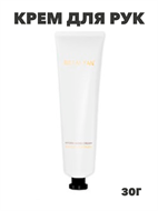 Крем-гидробаланс для рук, TaiYan, Hydra Hand Cream, 30г TY-1203 a203051479 a203051479