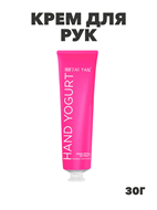 {{photo.Alt || photo.Description || 'Крем-йогурт для рук, TaiYan, Rose Petal Extract , 30 г. a203051528'}}