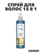 {{photo.Alt || photo.Description || 'Ollin Professional Спрей для волос 15 в 1 профессиональный PERFECT HAIR, y2020301633'}}