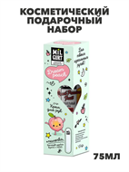 {{photo.Alt || photo.Description || 'Косметический подарочный набор Dream Peach, y2030501920'}}