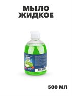 {{photo.Alt || photo.Description || 'Мыло жидкое DIONA Зеленое яблоко 500 мл флип-топ, y2030112752'}}