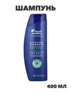 {{photo.Alt || photo.Description || 'Шампунь Head &amp; Shoulders Clinical Strength Itch Relief 400 ml, y2020302959'}}