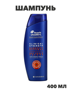 Шампунь Head & Shoulders Clinical Strength Dryness Recue 400 ml, y2020302958 y2020302958