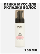 {{photo.Alt || photo.Description || 'Пенка мусс для укладки волос MONE PROFESSIONAL, 150 мл, n4073-122223'}}