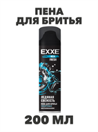 Пена для бритья EXXE MEN Тонизирующая FRESH, 200 мл, n4612-401056 n4612-401056