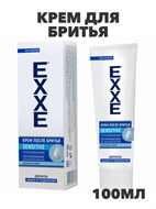 {{photo.Alt || photo.Description || 'Крем для бритья EXXE sensitive для чувствительной кожи, 100 мл'}}