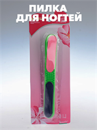 Пилка для ногтей на листе А-965  S166 a20104142