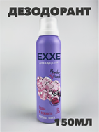 Дезодорант спрей EXXE Powder touch Пудра и нежность, спрей 150 мл a20303024
