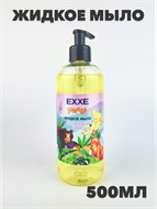 Жидкое мыло детское Джунгли EXXE 