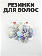 {{photo.Alt || photo.Description || 'Резинка для волос "Бант" 2шт микс'}}
