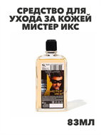 {{photo.Alt || photo.Description || 'Средство для ухода за кожей Мистер Х 83 мл, m1040201778'}}