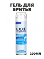 {{photo.Alt || photo.Description || 'Гель для бритья EXXE SENSITIVE для чувствительной кожи, 200 мл, n4611-101926'}}