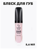 {{photo.Alt || photo.Description || 'Блеск для губ тон 101 Color SENSATION Lipgloss, y2050112137'}}