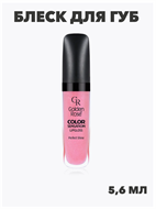 {{photo.Alt || photo.Description || 'Блеск для губ GR Color Sensation Lipgloss - 106 Sens, y2050112136'}}