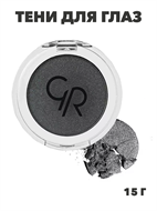 {{photo.Alt || photo.Description || 'Тени для глаз Golden Rose Soft Color Shimmer Mono Eyeshadow 085 монотонные, мягкая текстура, мерцающие,  y2050112098'}}