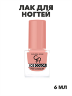 {{photo.Alt || photo.Description || 'Лак для ногтей Golden Rose ICE COLOR mini 118 глянец, y2010412125'}}