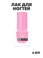 {{photo.Alt || photo.Description || 'Лак для ногтей Golden Rose ICE COLOR mini 137 глянец, y2010412124'}}