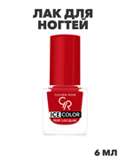 {{photo.Alt || photo.Description || 'Лак для ногтей Golden Rose ICE COLOR mini 142 глянец, y2010412127'}}