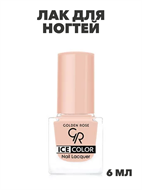 {{photo.Alt || photo.Description || 'Лак для ногтей Golden Rose ICE COLOR mini 106 глянец, y2010412120'}}