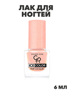 {{photo.Alt || photo.Description || 'Лак для ногтей Golden Rose ICE COLOR mini 174 глянец, y2010412111'}}