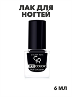 {{photo.Alt || photo.Description || 'Лак для ногтей Golden Rose ICE COLOR mini 162 глянец, y2010412108'}}