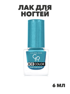 {{photo.Alt || photo.Description || 'Лак для ногтей Golden Rose ICE COLOR mini 155 глянец, y2010412112'}}