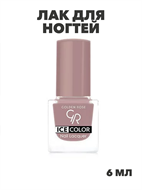 {{photo.Alt || photo.Description || 'Лак для ногтей Golden Rose ICE COLOR mini 120 глянец, y2010412119'}}