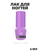 {{photo.Alt || photo.Description || 'Лак для ногтей Golden Rose ICE COLOR mini 132 глянец, y2010412121'}}