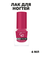 {{photo.Alt || photo.Description || 'Лак для ногтей Golden Rose ICE COLOR mini 140 глянец, y2010412122'}}