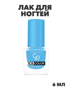 {{photo.Alt || photo.Description || 'Лак для ногтей Golden Rose ICE COLOR mini 151 глянец, y2010412106'}}