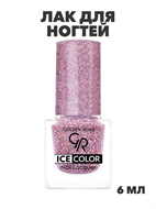 {{photo.Alt || photo.Description || 'Лак для ногтей Golden Rose ICE COLOR mini 197 блестки, глянец, y2010412104'}}