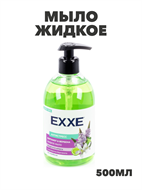 {{photo.Alt || photo.Description || 'Жидкое мыло "Бергамот и вербена", 500 мл, n4617-012552'}}