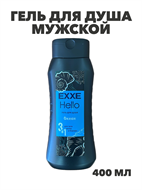 {{photo.Alt || photo.Description || 'Гель для душа мужской EXXE Hello 3в1 "Океан", 400 мл, m2040102548'}}