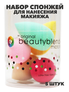 {{photo.Alt || photo.Description || 'Набор спонжей для нанесения макияжа в банке 6 шт, y2050202636'}}