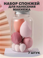 {{photo.Alt || photo.Description || 'Набор спонжей для нанесения макияжа в банке 7 шт, y2050202633'}}