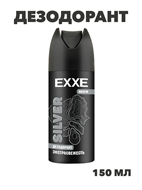 {{photo.Alt || photo.Description || 'Дезодорант мужской EXXE SILVER, аэрозоль, 150 мл, n4580-113010'}}
