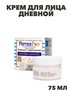 Флоресан, Floresan, Крем для лица дневной 