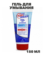 Флоресан, Floresan, Гель для умывания 