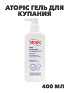 {{photo.Alt || photo.Description || 'Atopic Гель для купания с головы до пяток детский, 400 мл, n4050-199895'}}