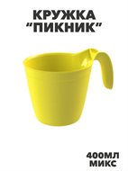 Кружка «Пикник» 400мл a306061443 a306061443