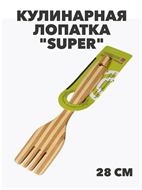 Кулинарная лопатка 