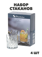 {{photo.Alt || photo.Description || 'Набор стаканов 4штТаймлесс 345мл, n3784109039'}}