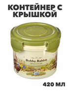 {{photo.Alt || photo.Description || 'Контейнер с крышкой "Зайчата", 420мл, полипропилен, n3670-gl-829-142'}}