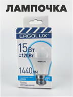 Лампа светодиодная А60 Ergolux 15W E27 4500K a30503144
