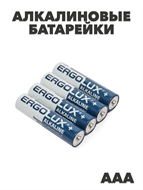 Батарейки алкалиновые, тип AAА, 1,5В, 4шт, n4669-501149 n4669-501149