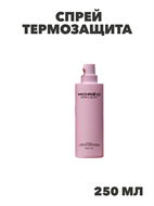 {{photo.Alt || photo.Description || 'Спрей термозащита для роста волос, n4210-197408'}}