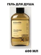{{photo.Alt || photo.Description || 'ECOLATIER / Гель для душа Увлажнение аргана и ваниль / 600 мл, n4291-126068'}}